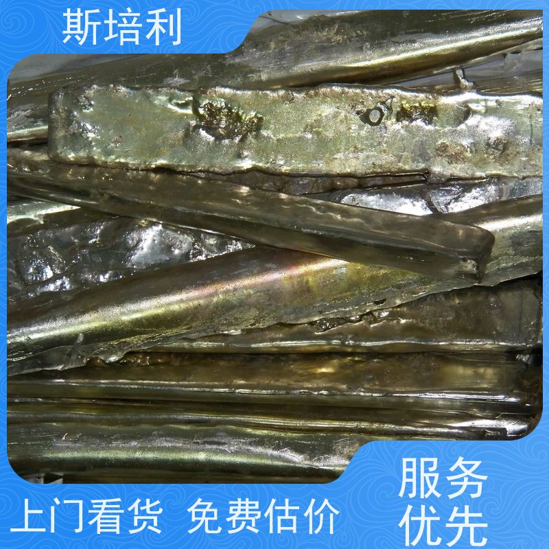 江西区县回收锡块 回收黑色或灰黑色锡块多少钱一公斤