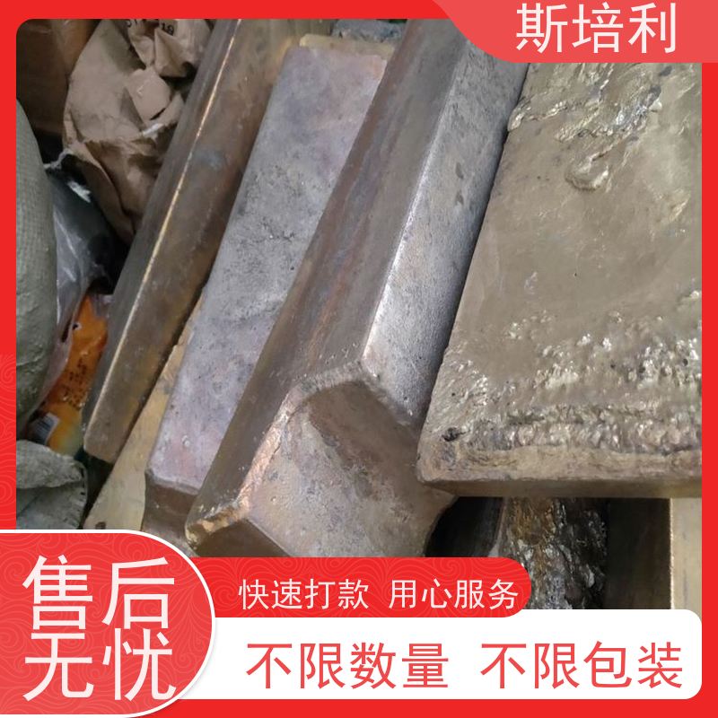 江西区县回收锡块 电子元件厂锡渣量大价高 上门服务 