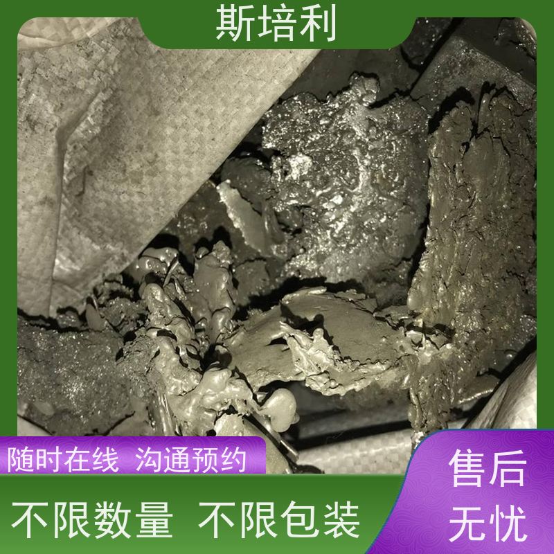 江西区县回收锡块 库存锡块锡丝回收多种结算方式