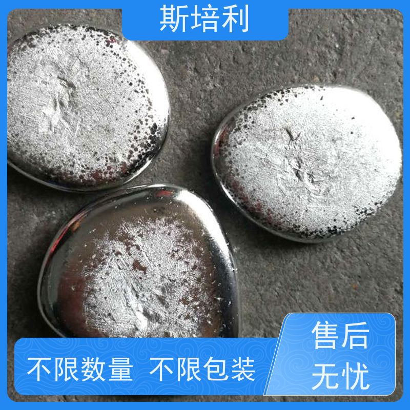 江西区县回收锡块 积压锡锭锡渣收购量大价高 上门服务 