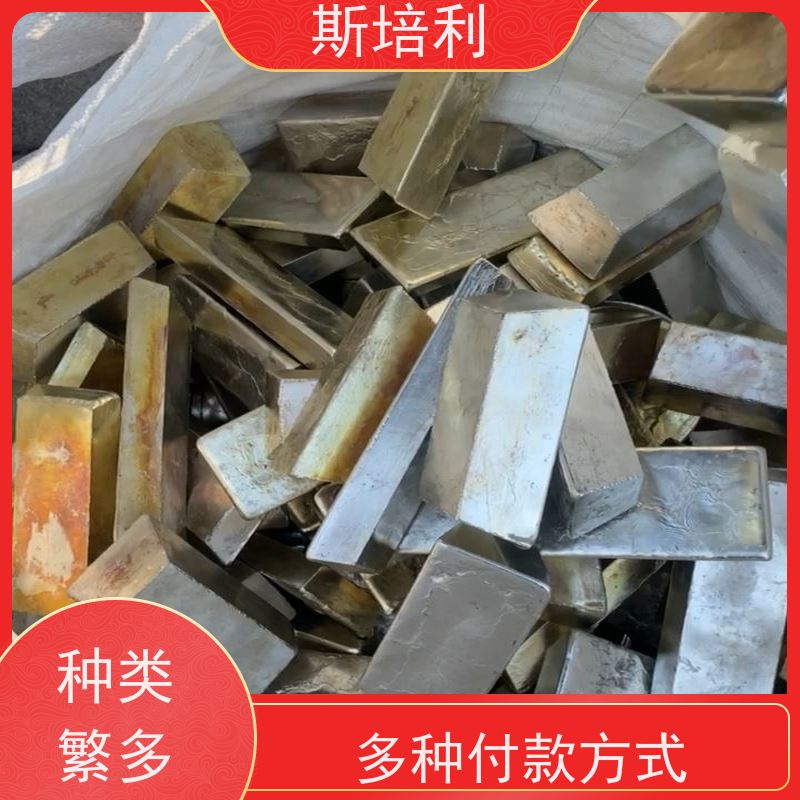 江西区县回收锡块 锡渣收购锡膏多少钱一公斤