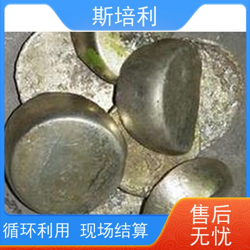 江西区县回收锡块 锡丝锡渣收购合理利用 全国上门