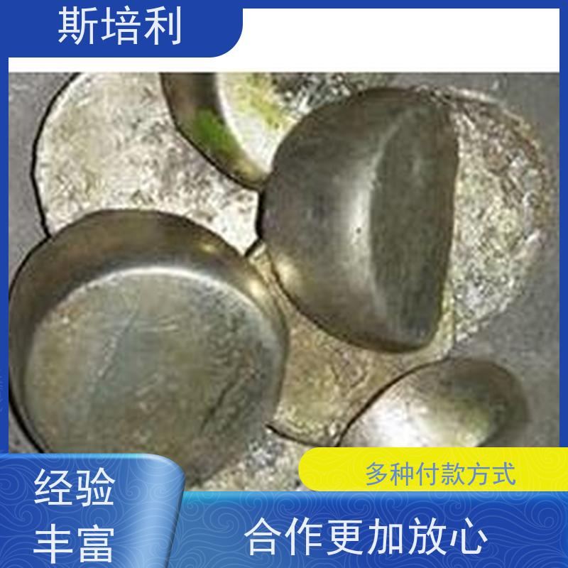 江西区县回收锡块 锡渣收购锡膏量大价高 上门服务 