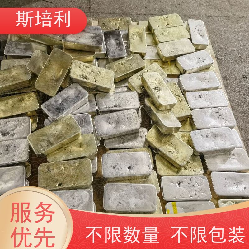 江西区县回收锡块 锡渣收购锡膏合理利用 全国上门