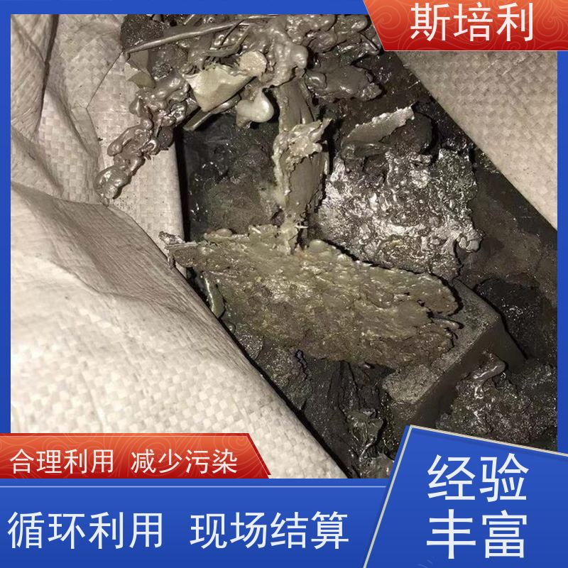 江西区县回收锡块 收购各类锡产品量大价高 上门服务 