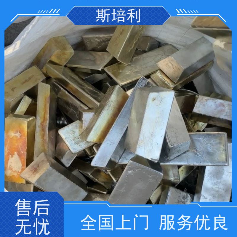 江西区县回收锡块 库存锡块锡丝回收多少钱一公斤