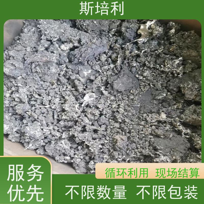 江西区县回收锡块 回收黑色或灰黑色锡块量大价高 上门服务 