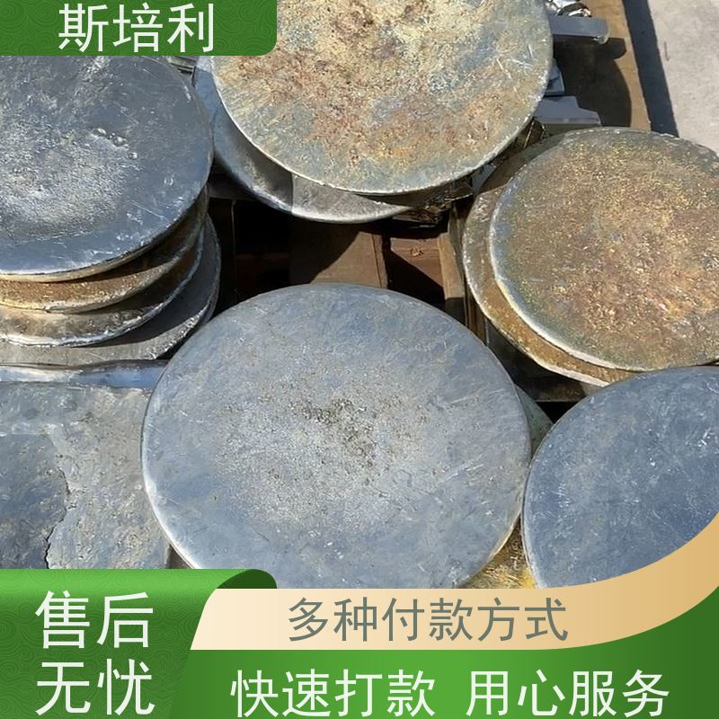 江西区县回收锡块 积压锡锭锡渣收购多种结算方式