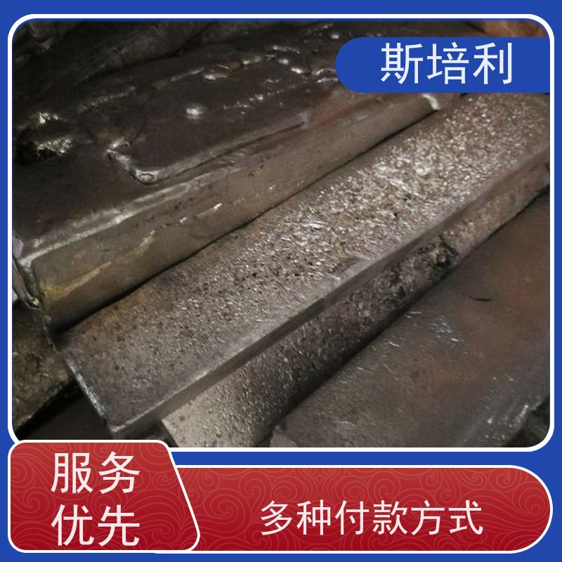 江西区县回收锡块 积压锡锭锡渣收购合理利用 全国上门