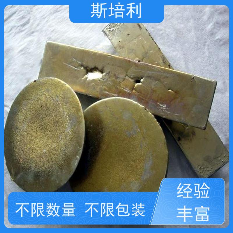 江西区县回收锡块 回收黑色或灰黑色锡块合理利用 全国上门