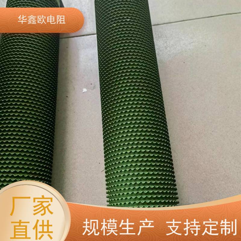 华鑫欧  阻值1R  源头工厂 电源老化专用RXHG大功率电阻器