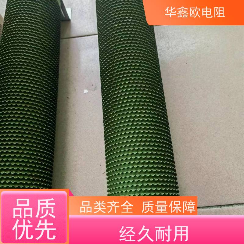 华鑫欧 功率200W  阻值1R RXHG平纹可调电阻器产品