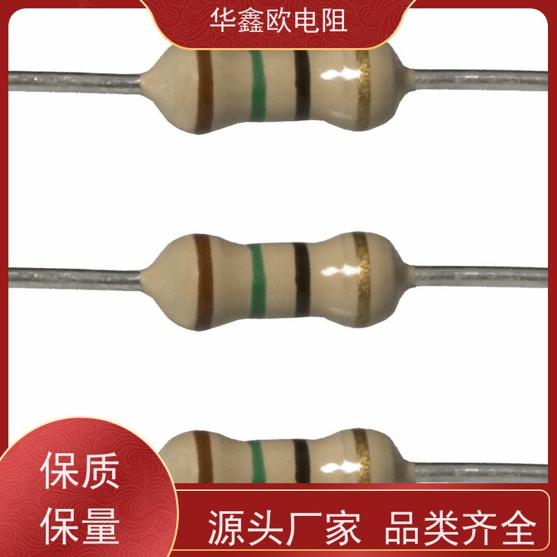 HXO 源头工厂 RT电阻器 1W 阻值10R