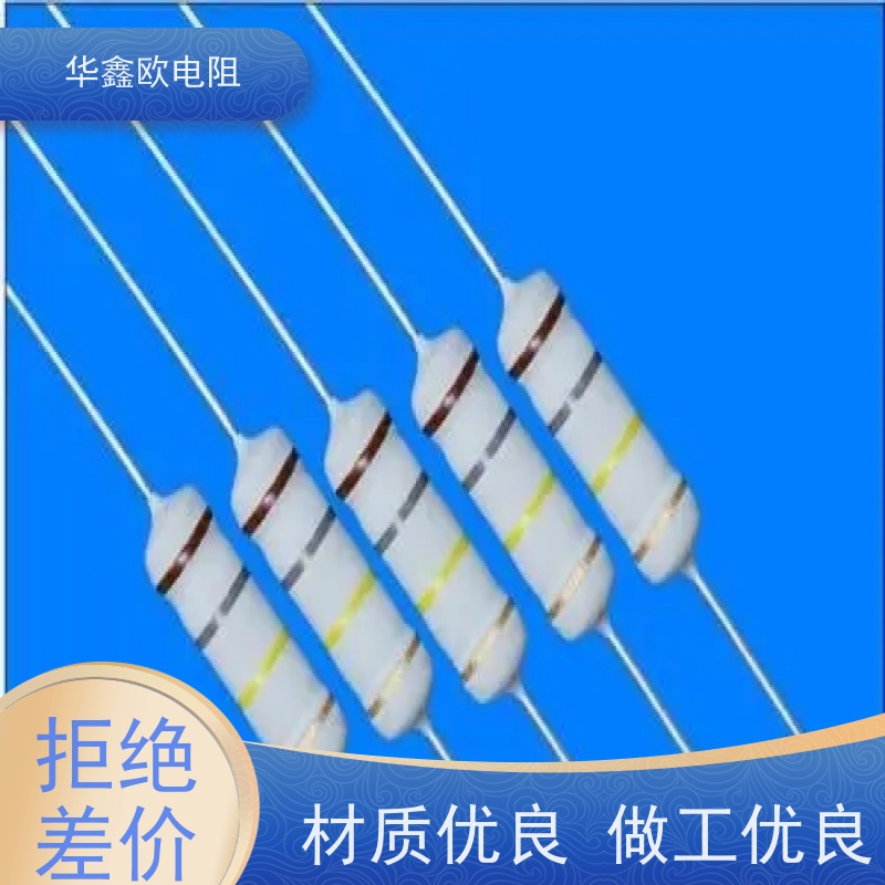 华鑫欧 电阻器 2W 100R