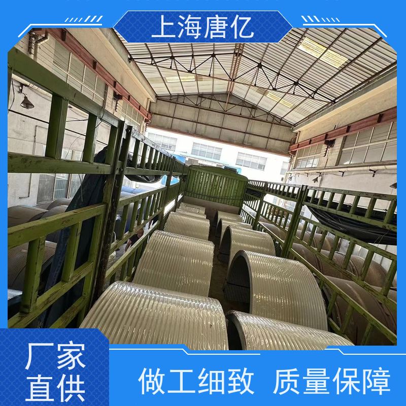 上海唐亿 码头 皮带输送机防雨罩， 质量保障 型号B500-B2000