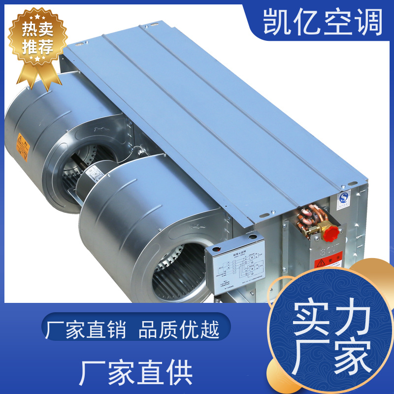   防爆风机盘管 井水冷暖水空调 FP-85