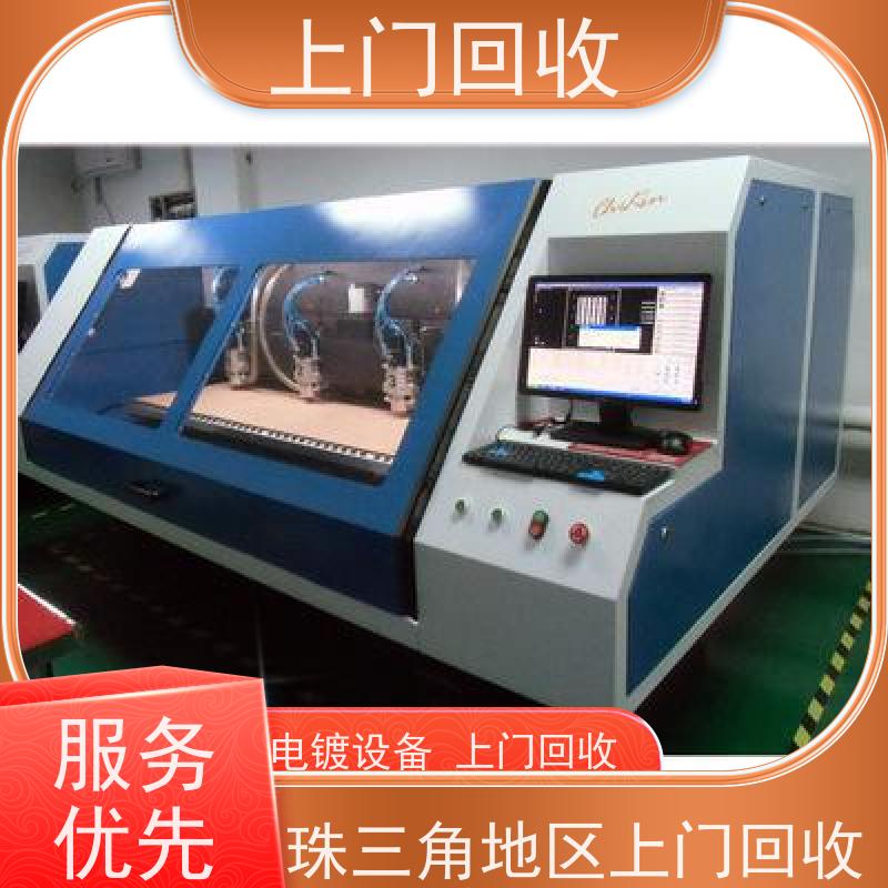 中山回收二手线路板精密曝光机设备 收购高精度柔性激光切割机设备