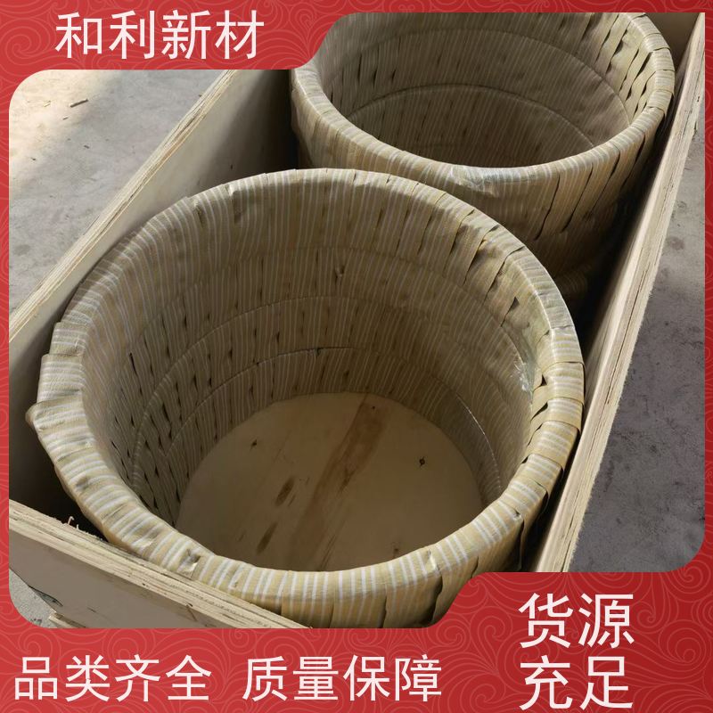 和利新材 Inconel625钢带 超硬合金板 保探伤 包材质