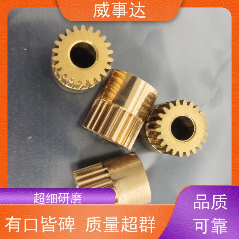 威事达 内齿圈 粉末冶金 性能稳定 来图来样定制