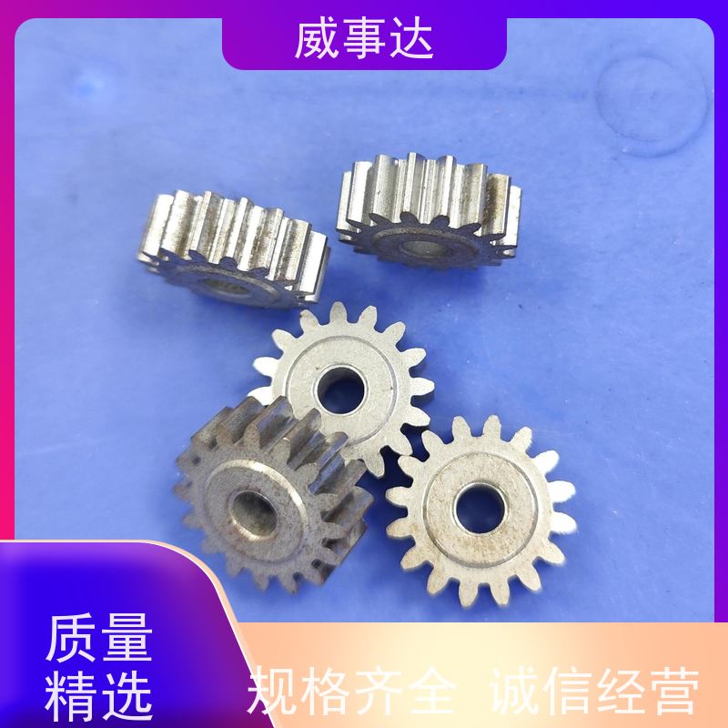 威事达 扫地机变速箱 铁铜合金 精度高 来图来样定制