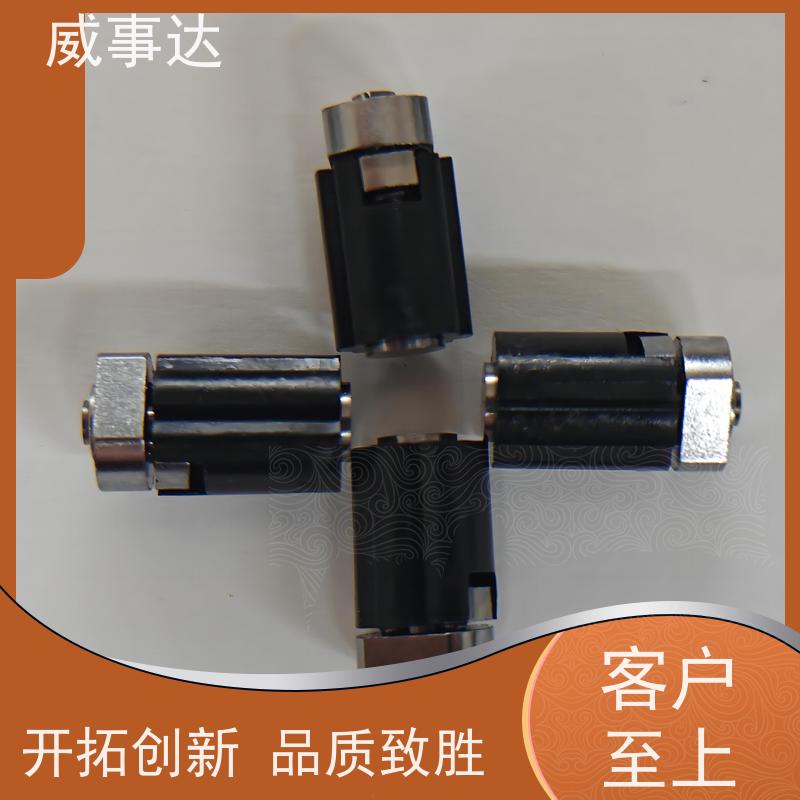 威事达 游戏手柄转轴 稳定货源 性能稳定 0-90-135三挡定位