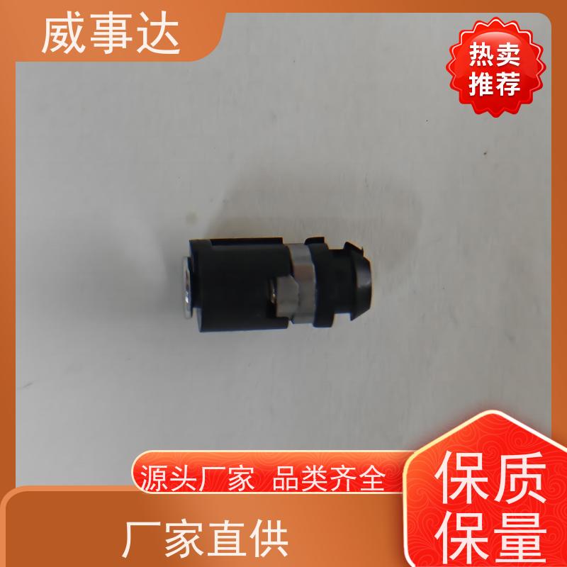 威事达 0-90-150三挡定位 寿命久 自动化生产 游戏手柄转轴