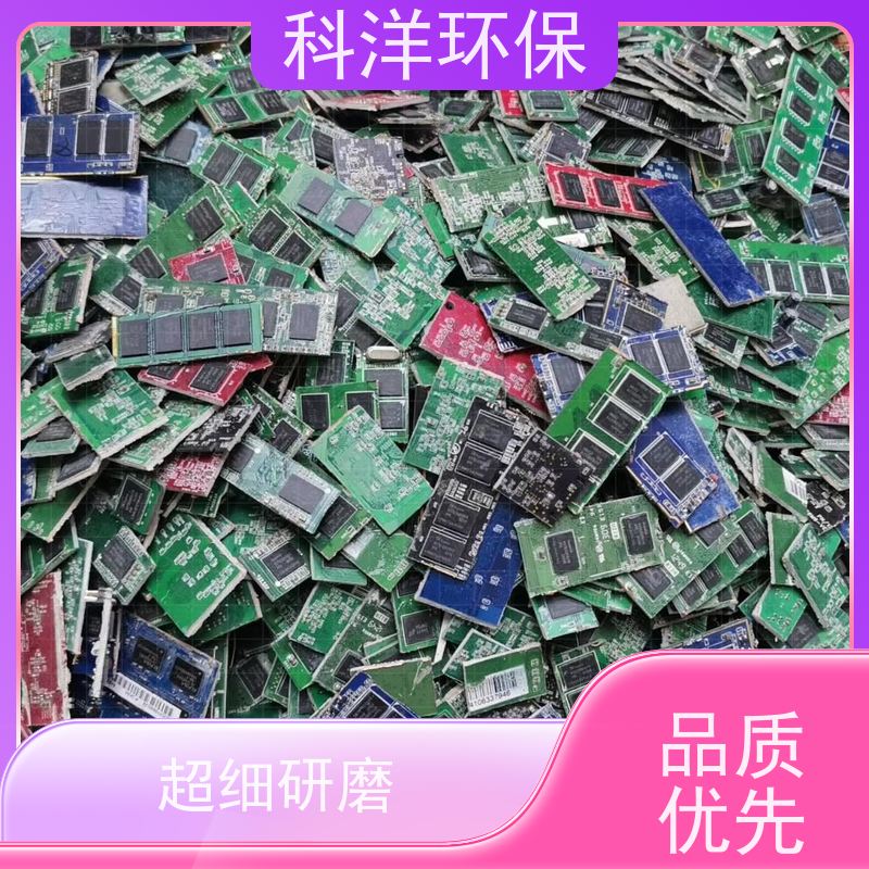 北京回收电视盒主板PCBA 回收电视盒主板行情