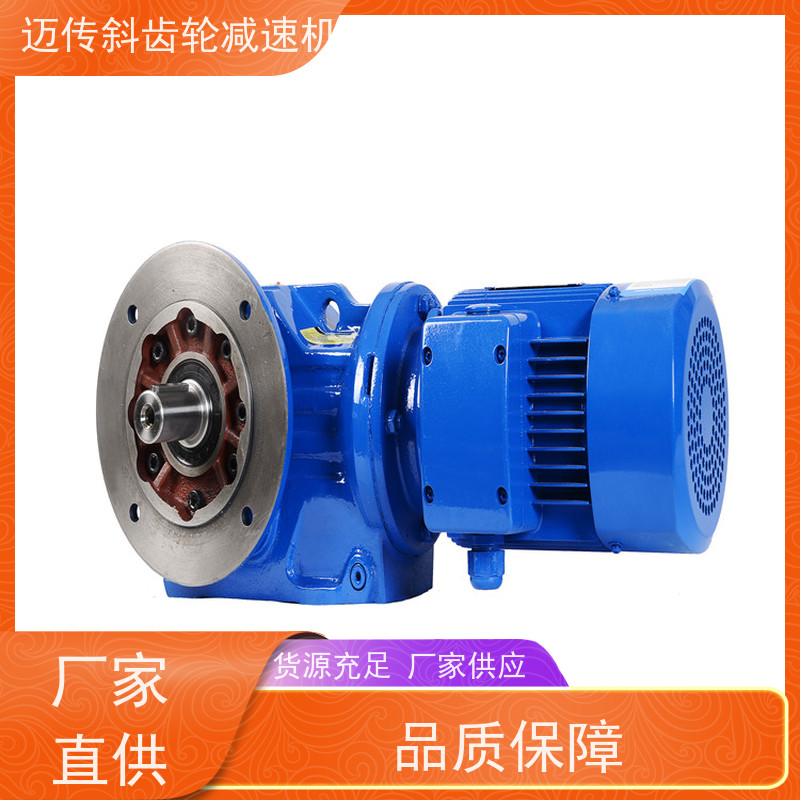 卧式直角减速机 粉碎设备 KAF167 生产厂家 迈传