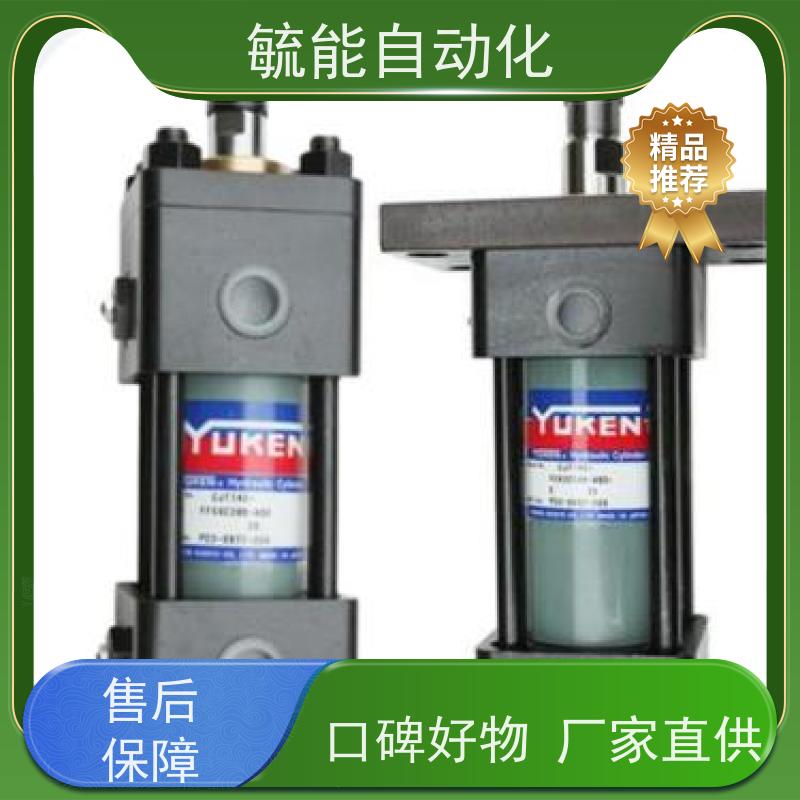 YUKEN油研CBY14薄型液压缸 CBY14L-3SD32N X12-L 微型模具液压缸