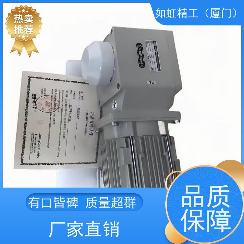 日本住友电机减速机TC-F/CNVM02-507R-3 0.2KW