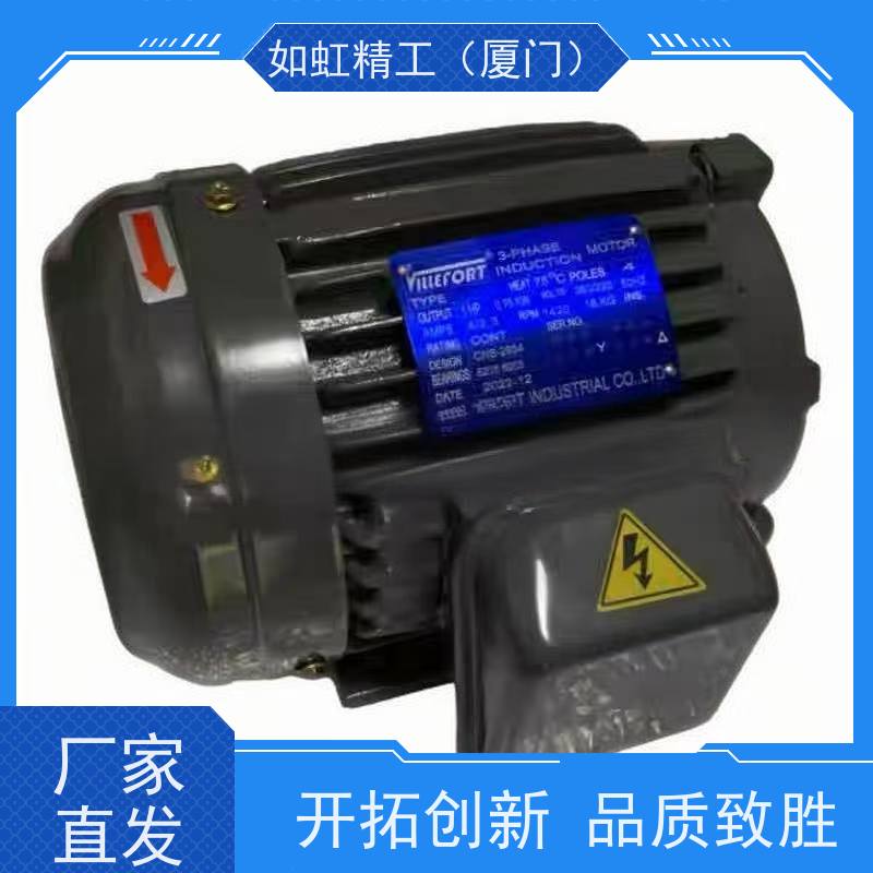 日本住友减速机G830K  电机A8M25J A8M25C