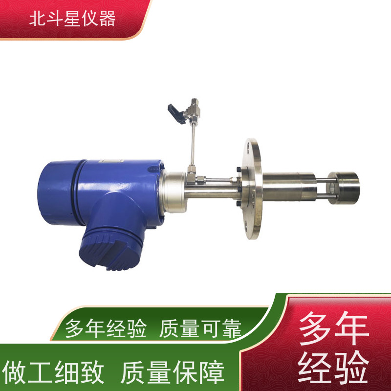 北斗星仪器 工厂车间 调零方法 技术保障 油雾浓度检测报警装置