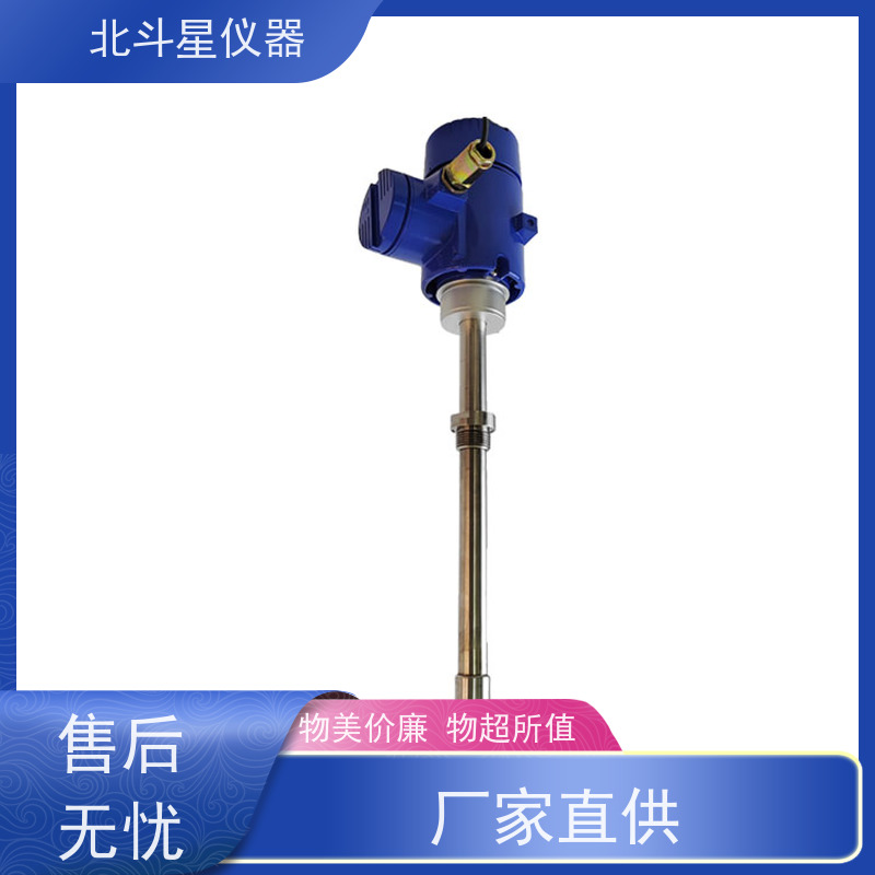 北斗星仪器 废水处理中 氨水浓度检测设备 生产基地 及时发货