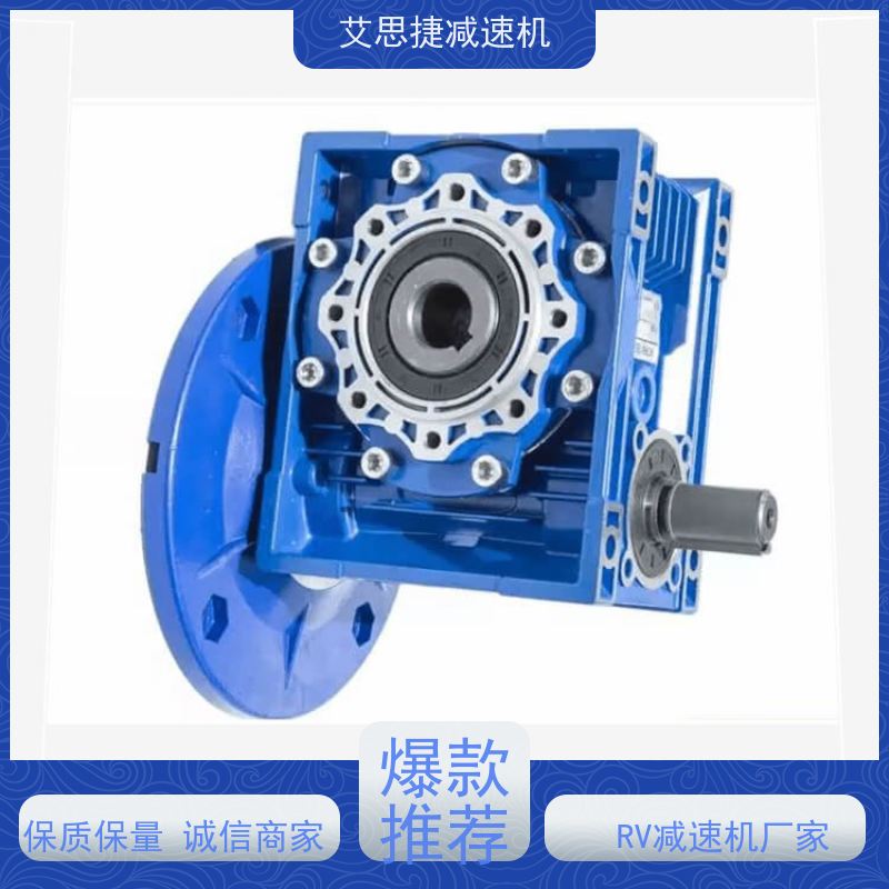 蜗杆减速机 轻型输送机用 SJMRV075 速比20  艾思捷 三相380