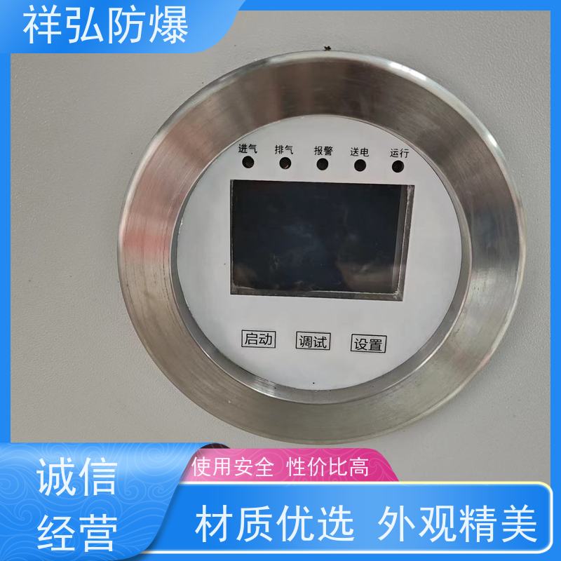  LED防爆工矿灯 非标定制系列 防腐防粉尘 坚固耐用 不变形