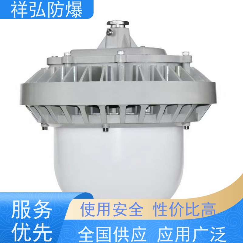  400w防爆灯 消防应急照明电箱 物流配送 发货快