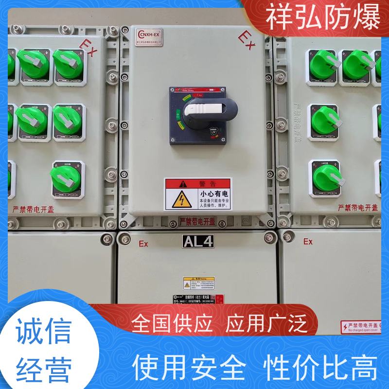  60wled防爆灯 泵体专用 防尘防锈 厂家供应 售后无忧