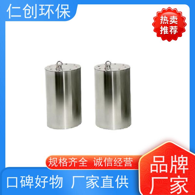 仁创制造  不锈钢材质  水箱杀菌器  提供涉水批件