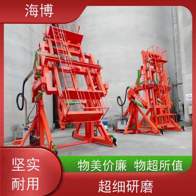 海博 废钢收购 高效装卸 电动液压驱动 集装箱翻转平台