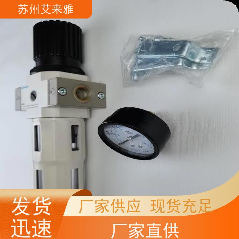 FONTAL台湾鸿达调压阀 KURODA R55R105减压阀R45