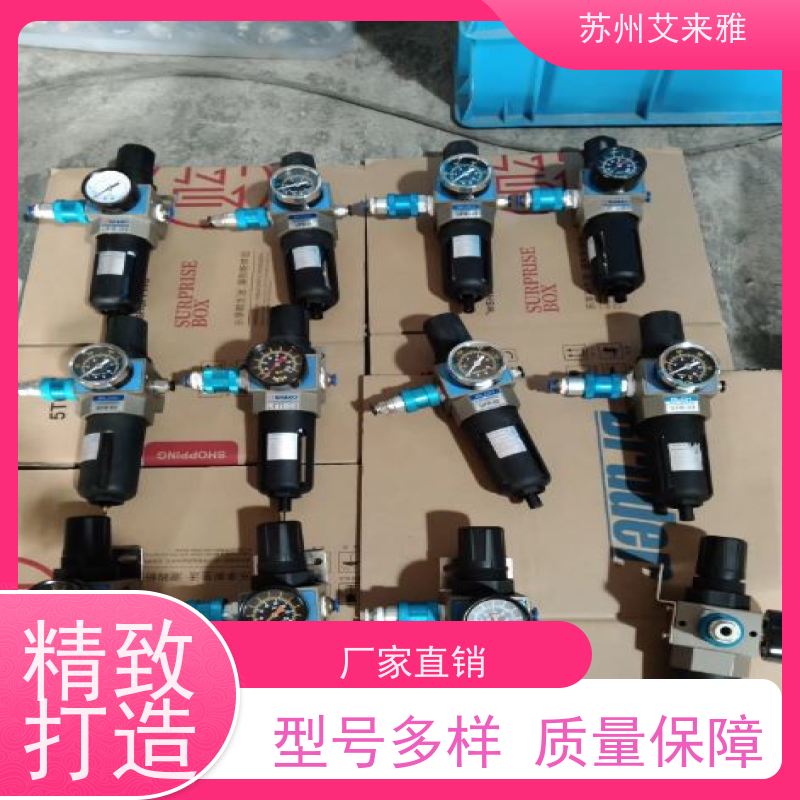 亚德客油水分离器三联件过滤调气减压阀AC1500/AC2000/BC2000/-A1