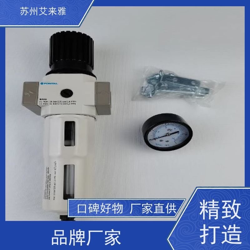 亚德客气源处理器空压机真空过滤器油水分离器气动二联件GFC20008