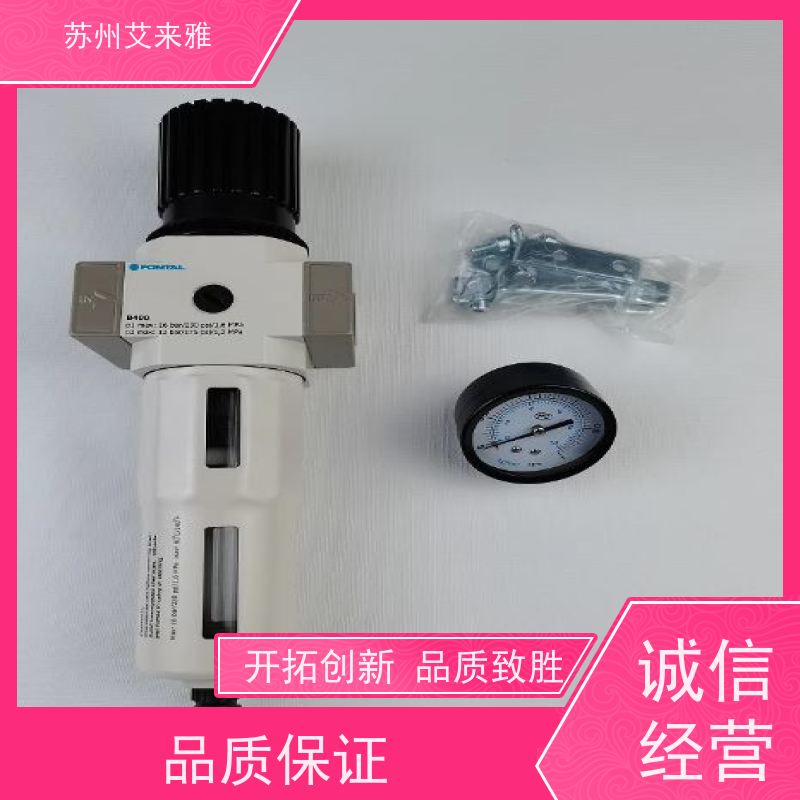     AirTAC亚德客过滤器AL/AFR/AFC2000二联件油水分离空压机气动减压调压阀