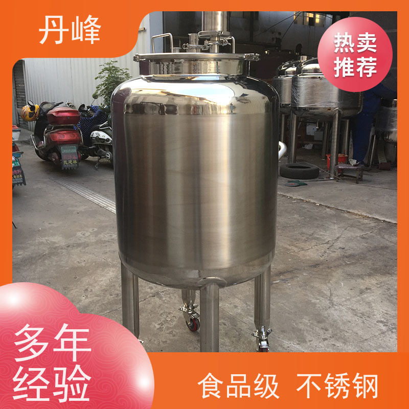 丹峰 非标定制 卫生级 加热 储气罐 制药 不锈钢罐
