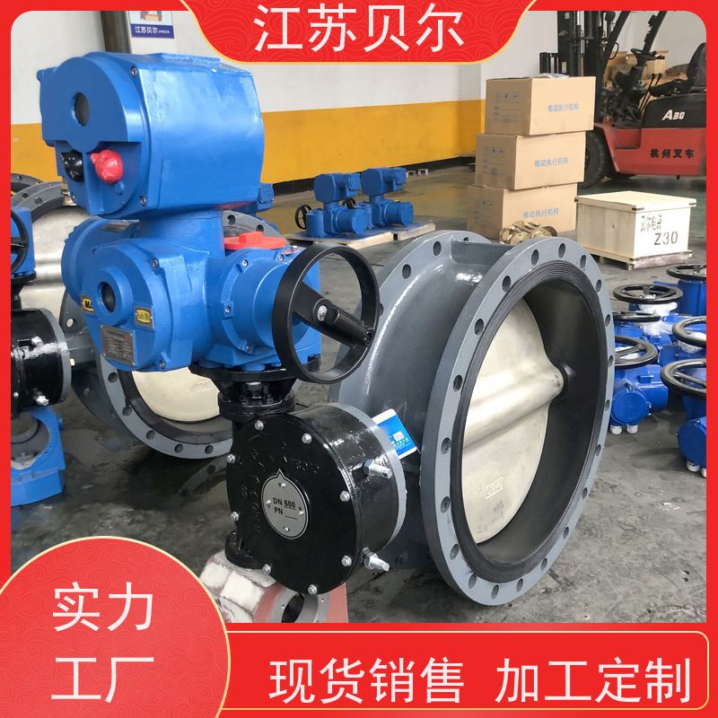  耐磨 矿用隔爆电动执行器 法兰 无滞留 快速发货