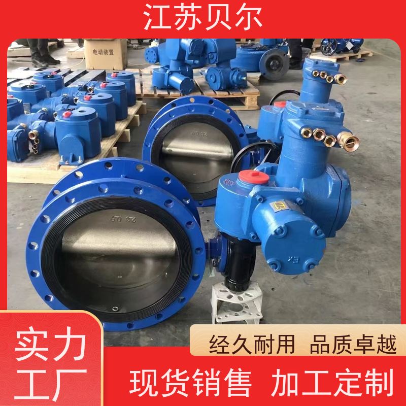  耐磨 智能一体化电动执行器 不锈钢高温全密封设计结构 阀门厂家