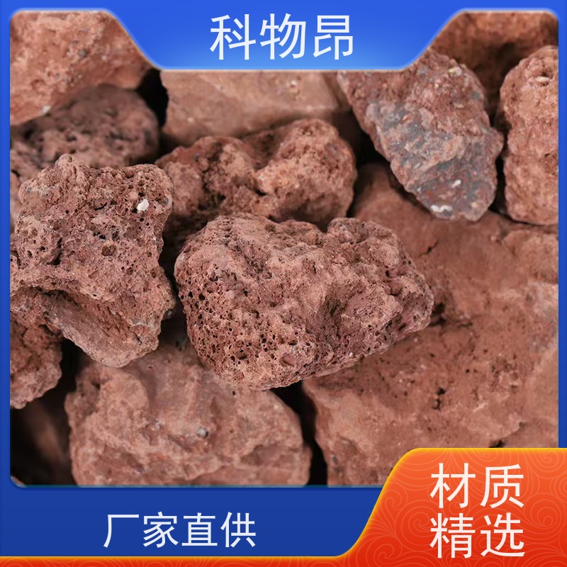 科物昂 环保 火山岩肥料中微量元素添加矿粉 pH值中性 货源充足