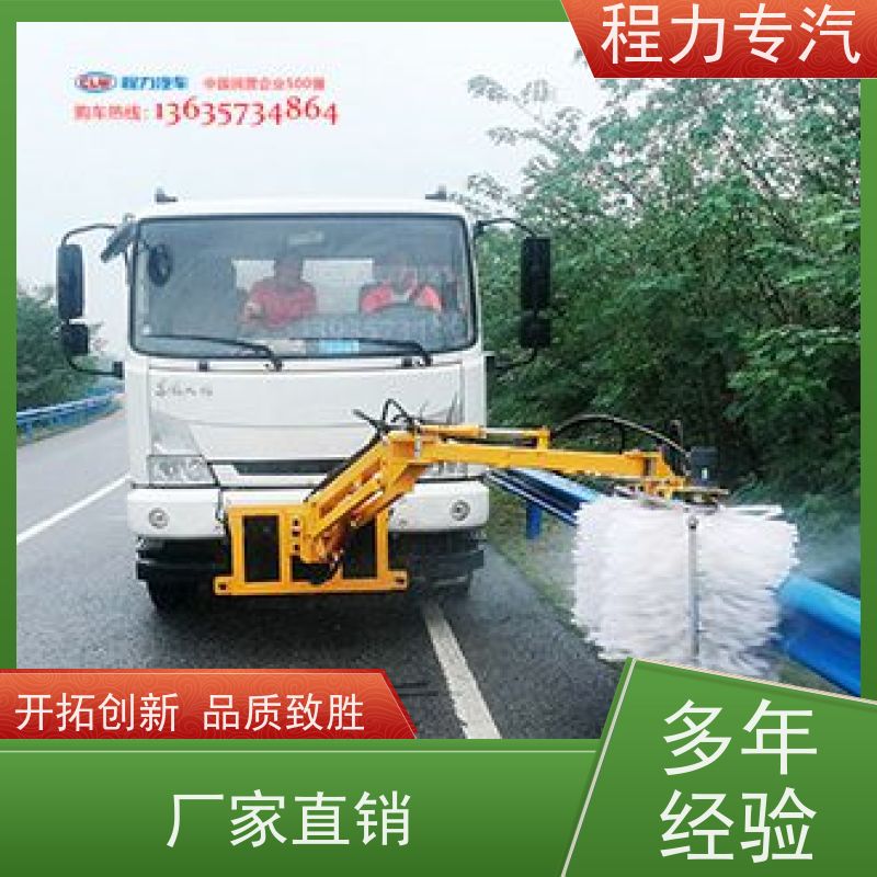随州专用车 洗扫车加装 隧道清洗车 水冷液压油箱 遥控操作