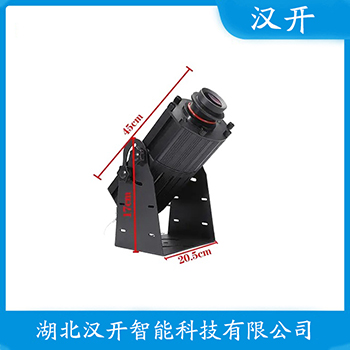 AR-IS530-GZ 选择要点 警示投影灯