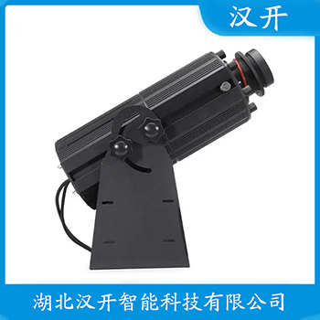 LHD-JNZMYH-500 应用案例 安全投影灯